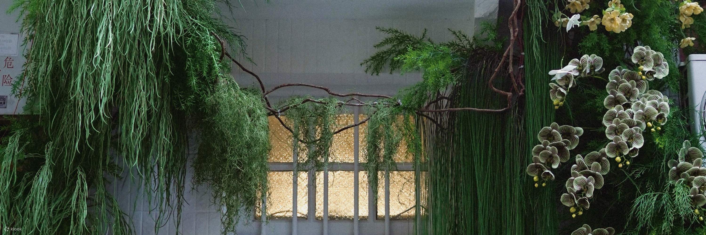 森·ธรรมชาติบำบัดสปา | สาขา Dongshankou